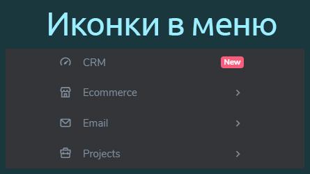 В итоге мы получим следующий результат.